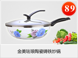 電器測試導線,校驗線,接插件,接線柱-江陰市萬達電器-全球五金網(wǎng)