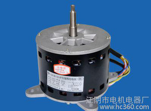 江陰市電機電器廠