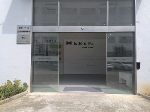 江陰市輝龍電熱電器選購我司hs dr 5導熱系數測試儀