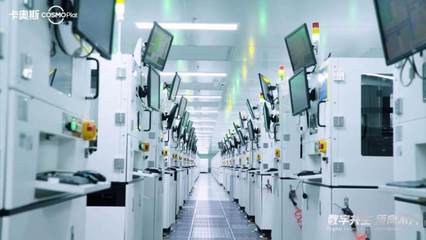 "1+4+N"全場景覆蓋!讓機械裝備行業(yè)更懂"智"造!